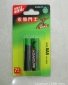 七号无汞**电池，碳性干电池，遥控器数码玩具等普通家用型电池