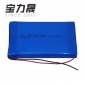 11.1V2700mah低温聚合物电动喷雾器洗车器扫地机吸尘器锂电池组