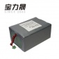 12V40AH高倍率磷酸铁锂电池-电动车-AGV太阳能储能高尔夫球车