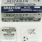 精工手表电池纽扣电池单粒装厂家批发 原装**348 SR421SW