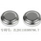 Hg Free button Cell LR1130
