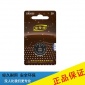 3V纽扣锂锰电池 CR2025电池 现货供应 厂家