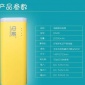 电能05强光LED灯移动电源灯塔手机平板通用 充电宝 礼品定制 厂家