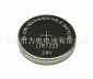 3.6V可充电扣式锂电池LIR1220钮扣电池3.7v纽扣锂电池