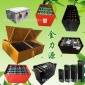 厂家 **现代HALLA FB20-3叉车电瓶48V450Ah叉车蓄电池