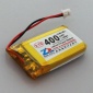 中顺400mAh 602030 3.7V聚合物锂电池 录音笔蓝牙MP3无线插卡音响