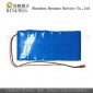 供应14.8V 18650 10AH 大功率充电投光灯 投影灯 泛光灯锂电池