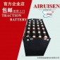 杭州2.5吨叉车蓄电池24-7DB700 杭州叉车CPD25J叉车电瓶48V700AH