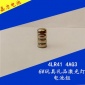 供应纽扣电池组AG3纽扣电池LR41组合电池L736小电筒手指灯电池