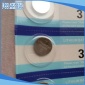 现货批发供应**无汞 CR1225卡装3V 纽扣电池 定制卡装电池
