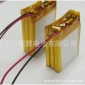 厂销 12V聚合物锂电池1500mah 654055加板194055加线3串联可定做
